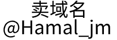 顺安控股（深圳）有限公司